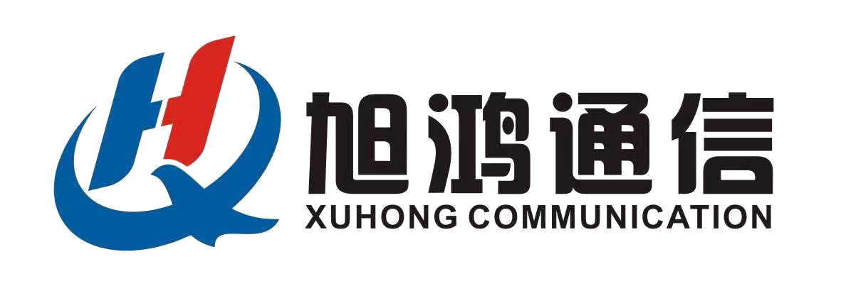 深圳市旭鸿通信技术简介,地址